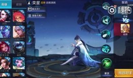 阮梅最新技能爆料,揭秘全新爆料背后的神秘力量